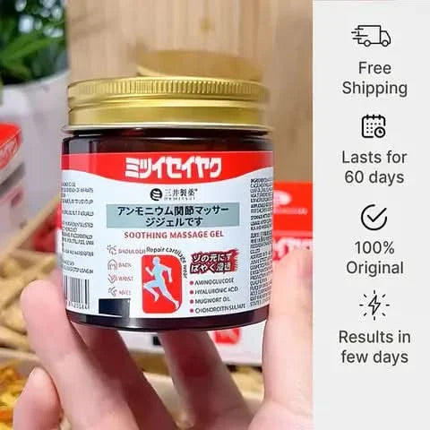 Japanese Soothing Massage Gel (Buy 1 Get 1 FREE)
