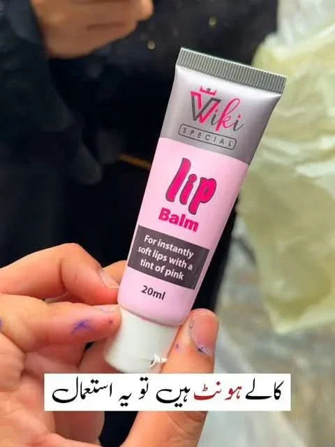 Wiki Special Lips Balm
