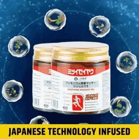 Japanese Soothing Massage Gel (Buy 1 Get 1 FREE)